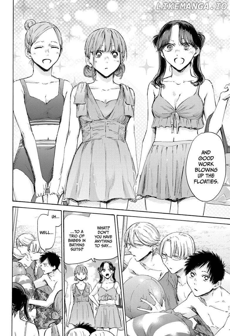 Blue Box, Chapter 157 image 04